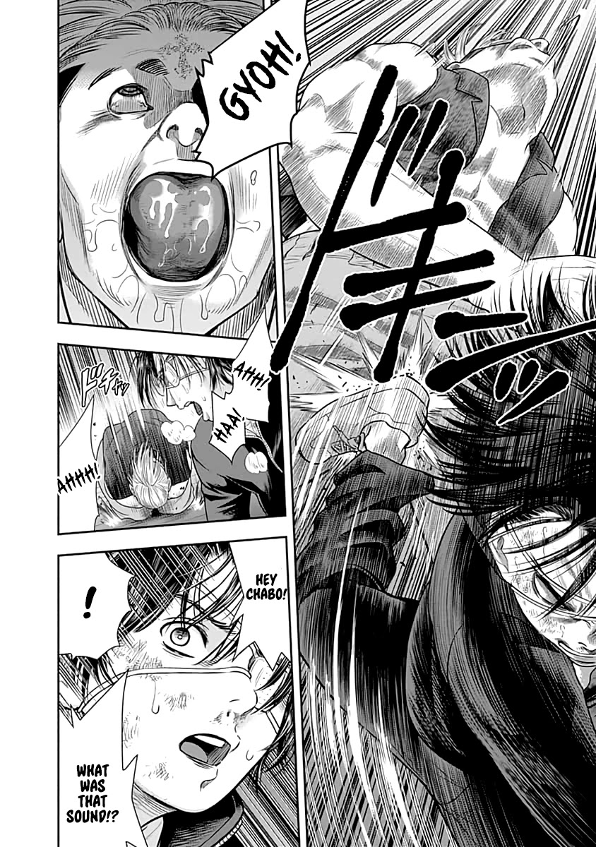 DINER chapter 59 page 10