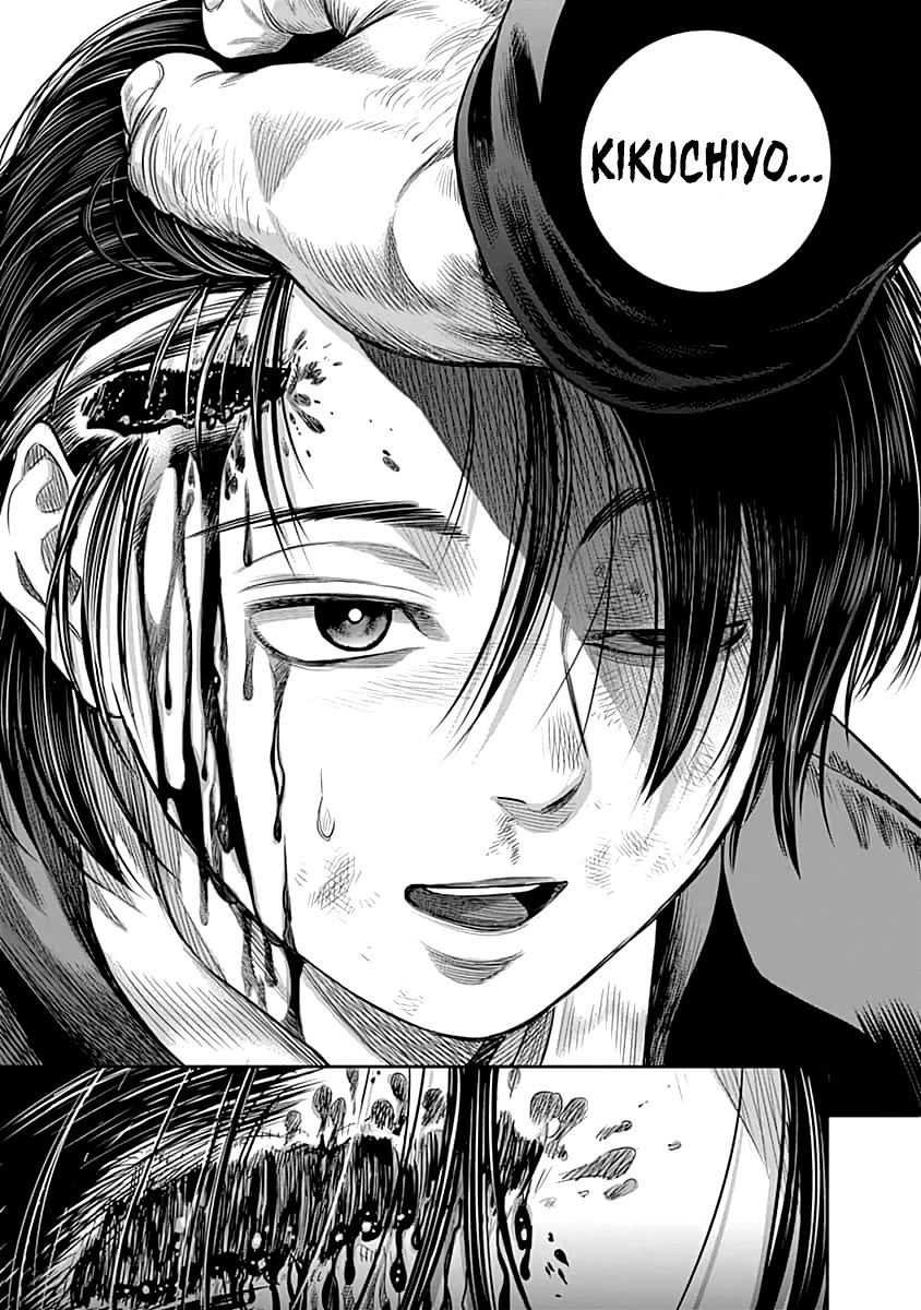 DINER chapter 59 page 19