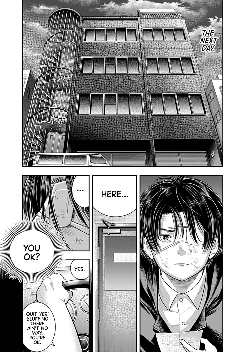 DINER chapter 59 page 3