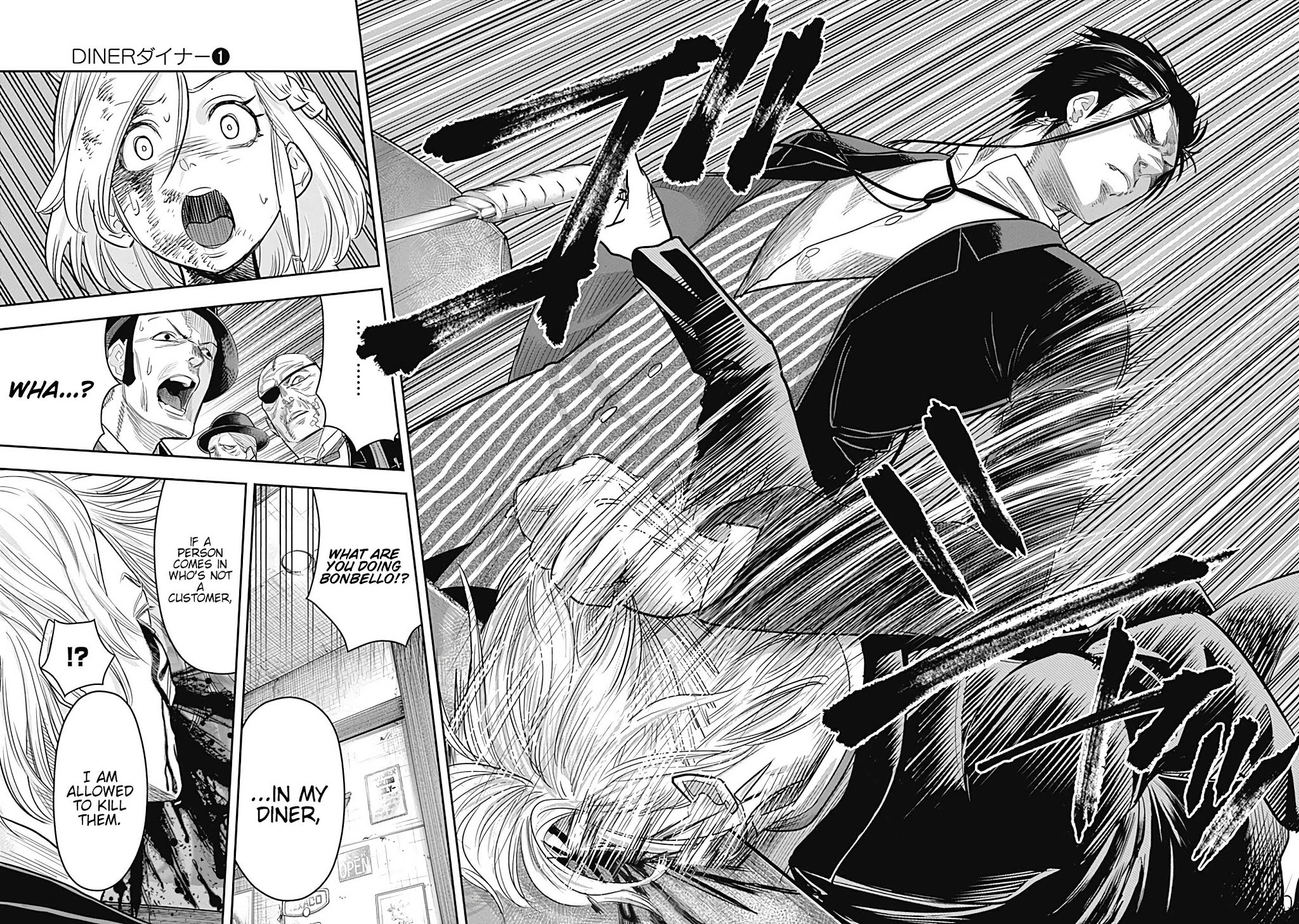 DINER chapter 6 page 8