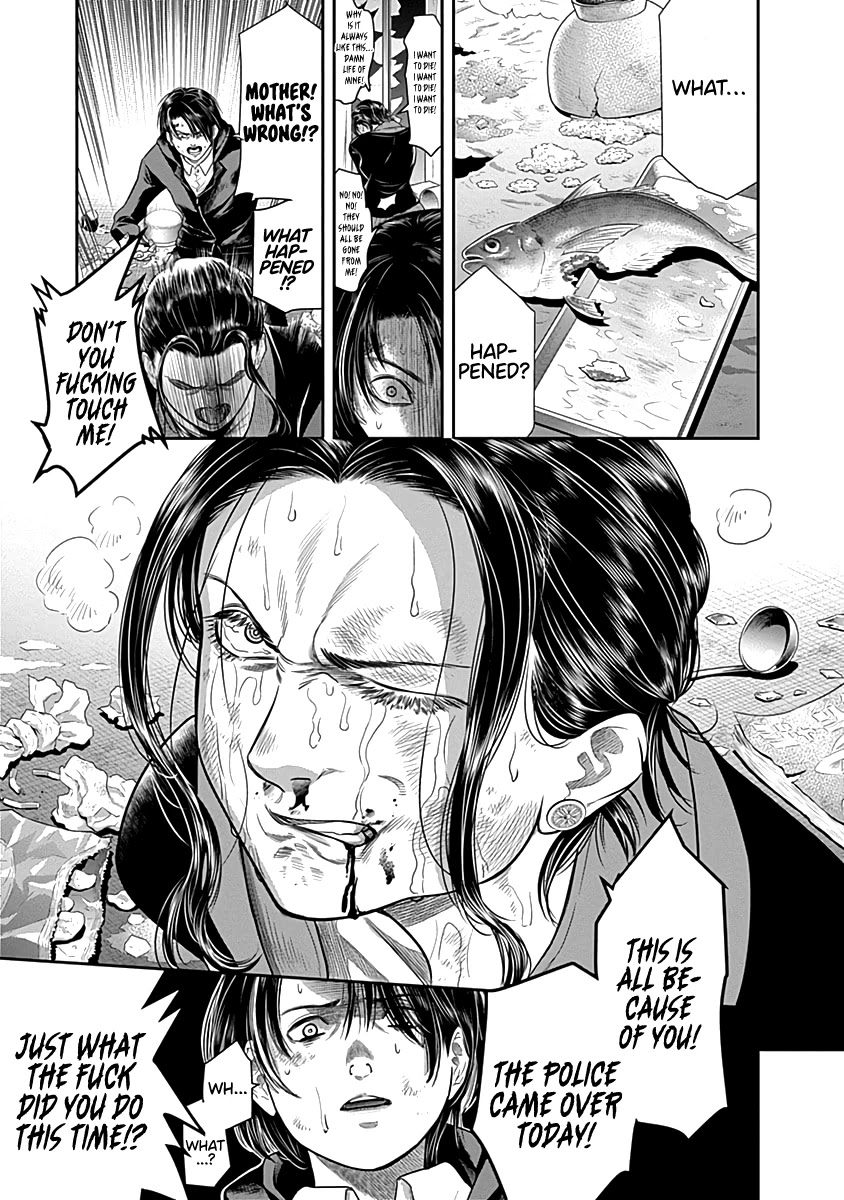 DINER chapter 60 page 12