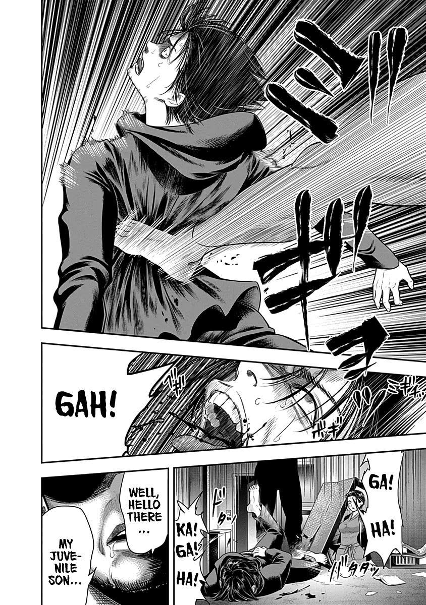 DINER chapter 60 page 13