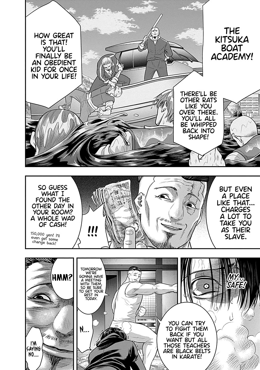 DINER chapter 60 page 15