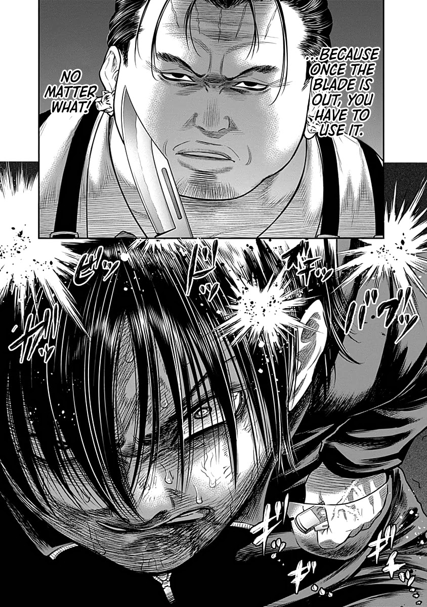 DINER chapter 60 page 18