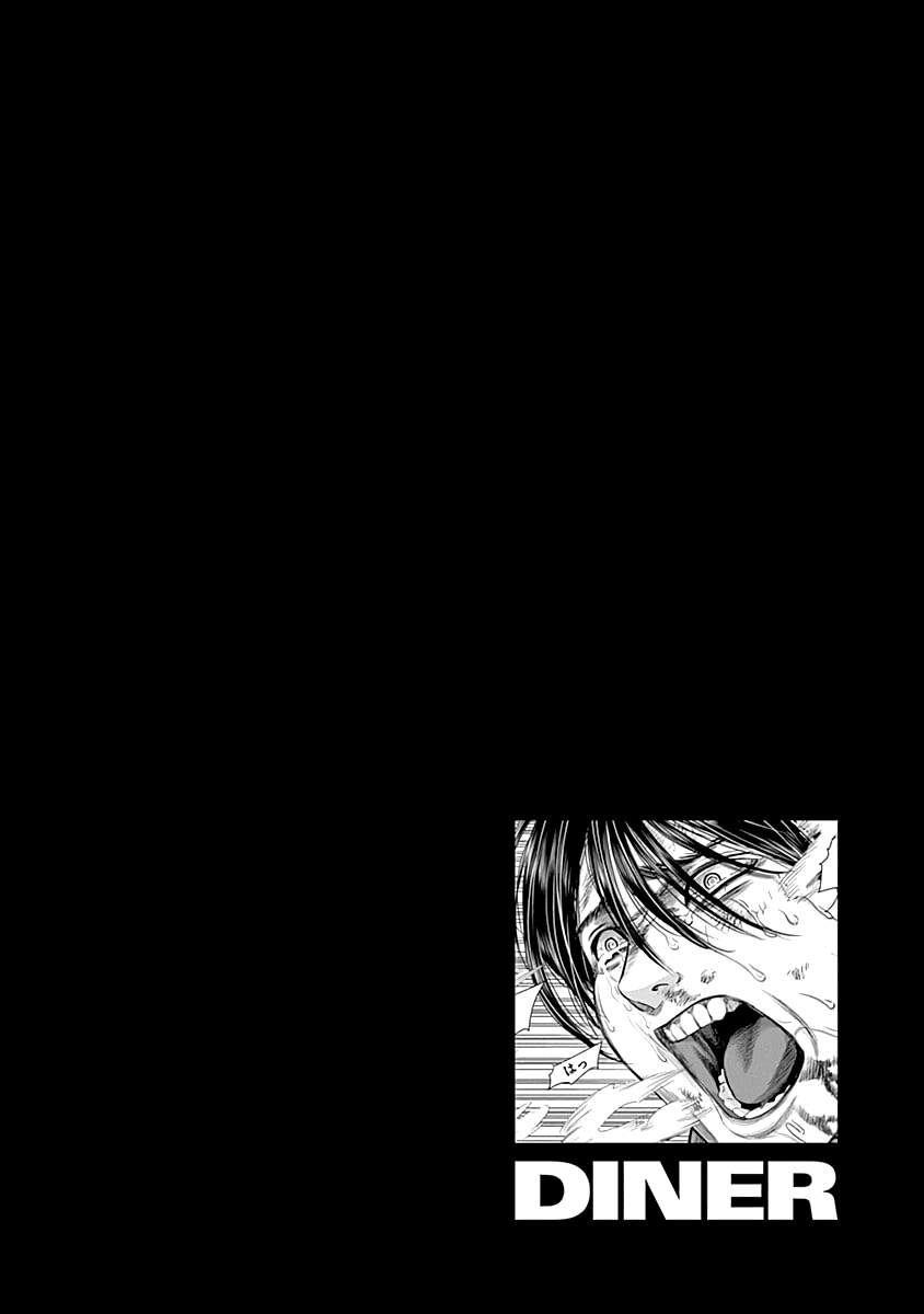 DINER chapter 60 page 25