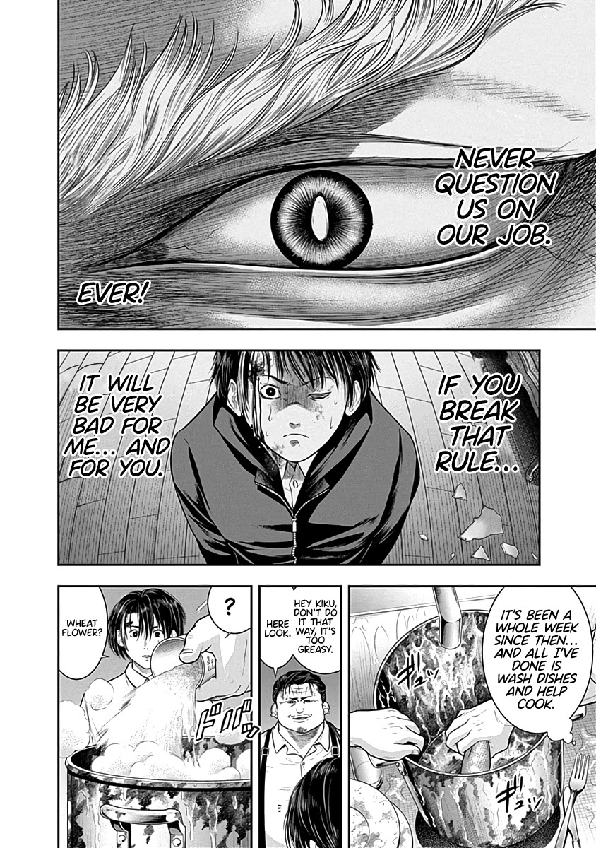 DINER chapter 60 page 7