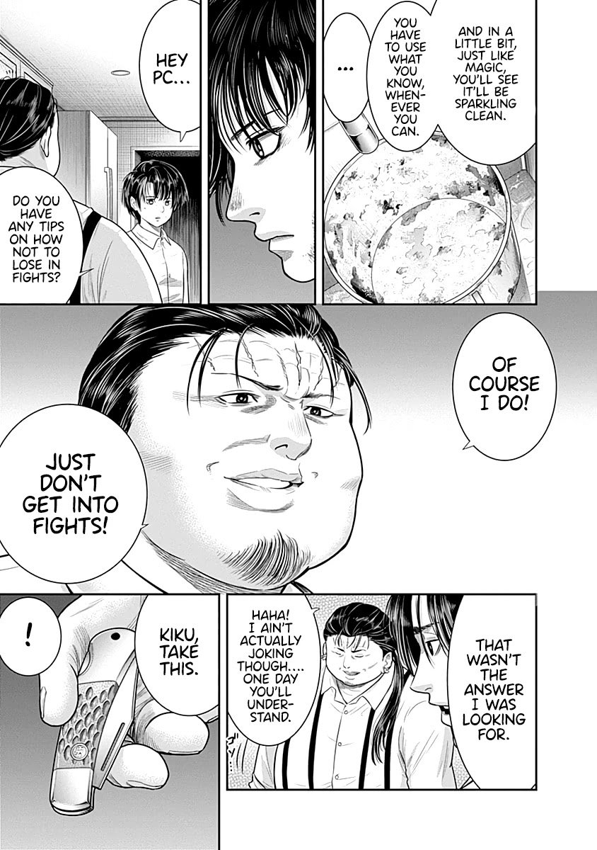 DINER chapter 60 page 8