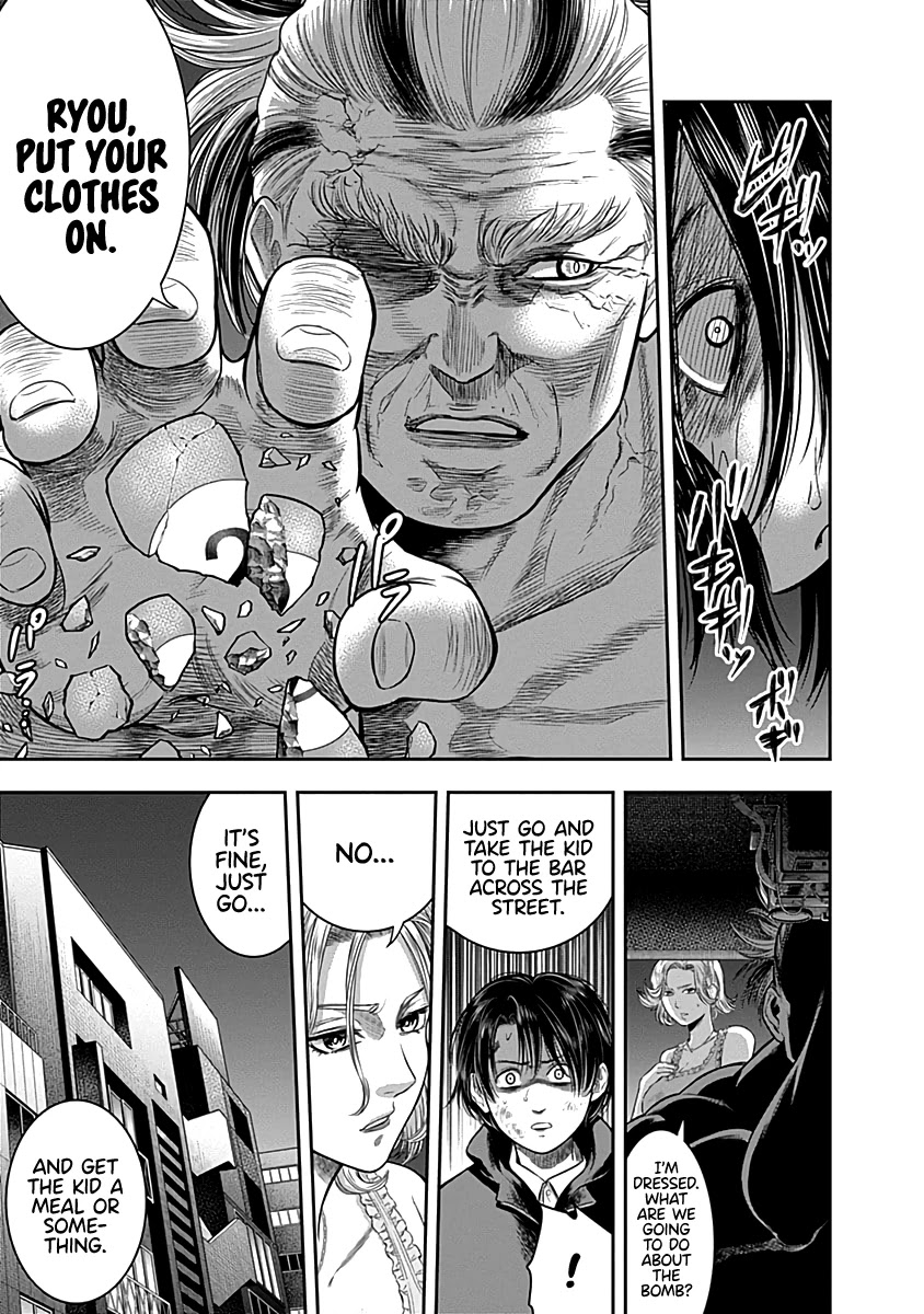 DINER chapter 61 page 10