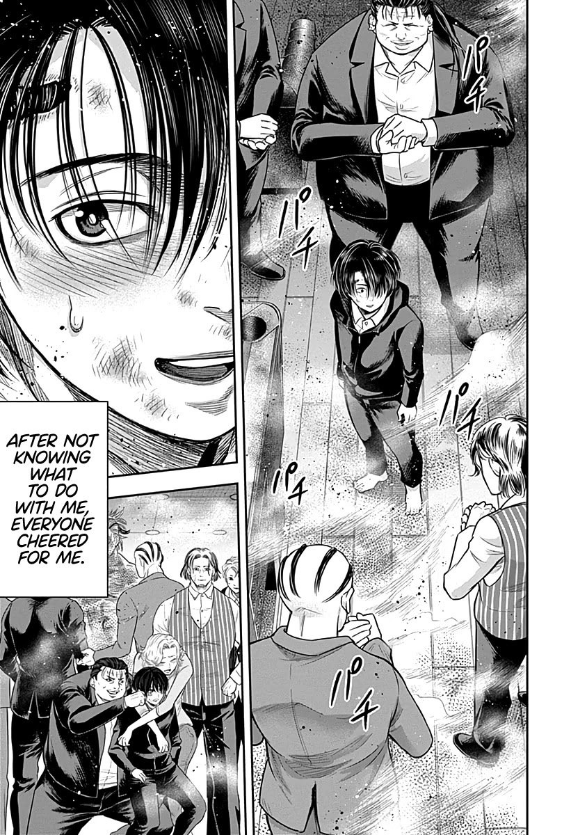 DINER chapter 61 page 18