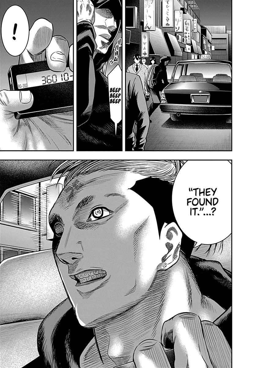 DINER chapter 61 page 20