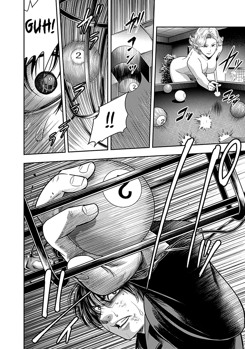 DINER chapter 61 page 5