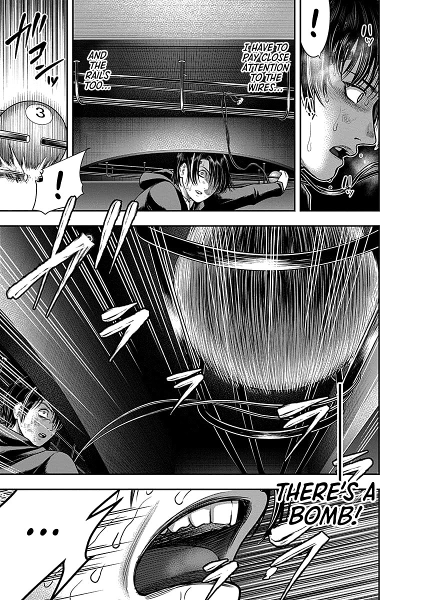 DINER chapter 61 page 6