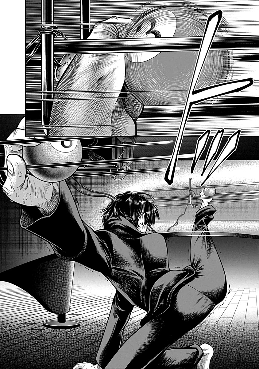 DINER chapter 61 page 7