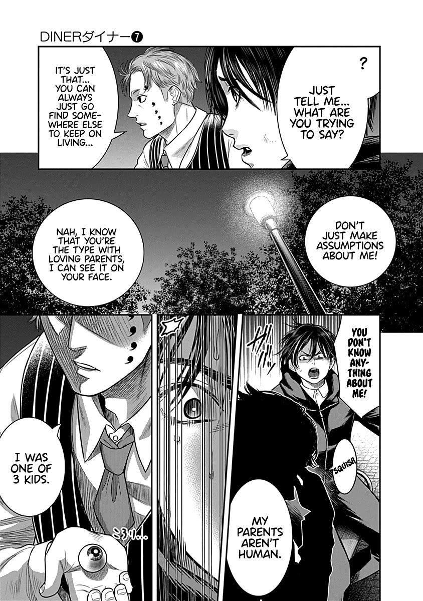 DINER chapter 62 page 12