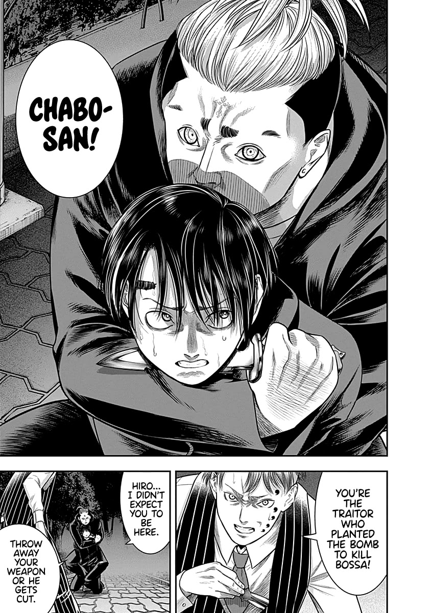 DINER chapter 62 page 16