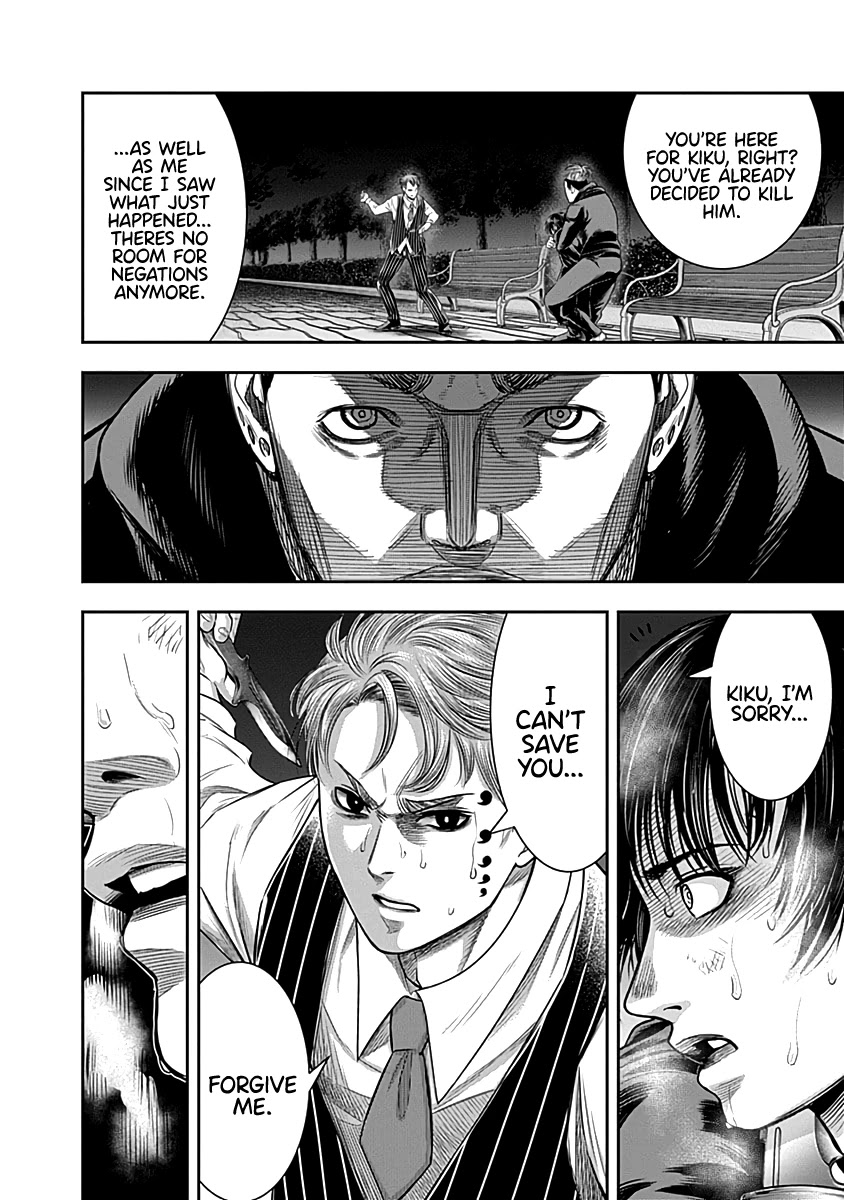 DINER chapter 62 page 17