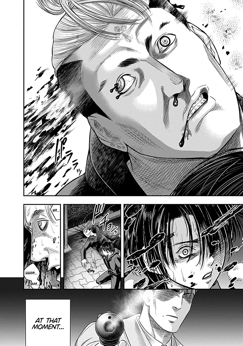 DINER chapter 62 page 19