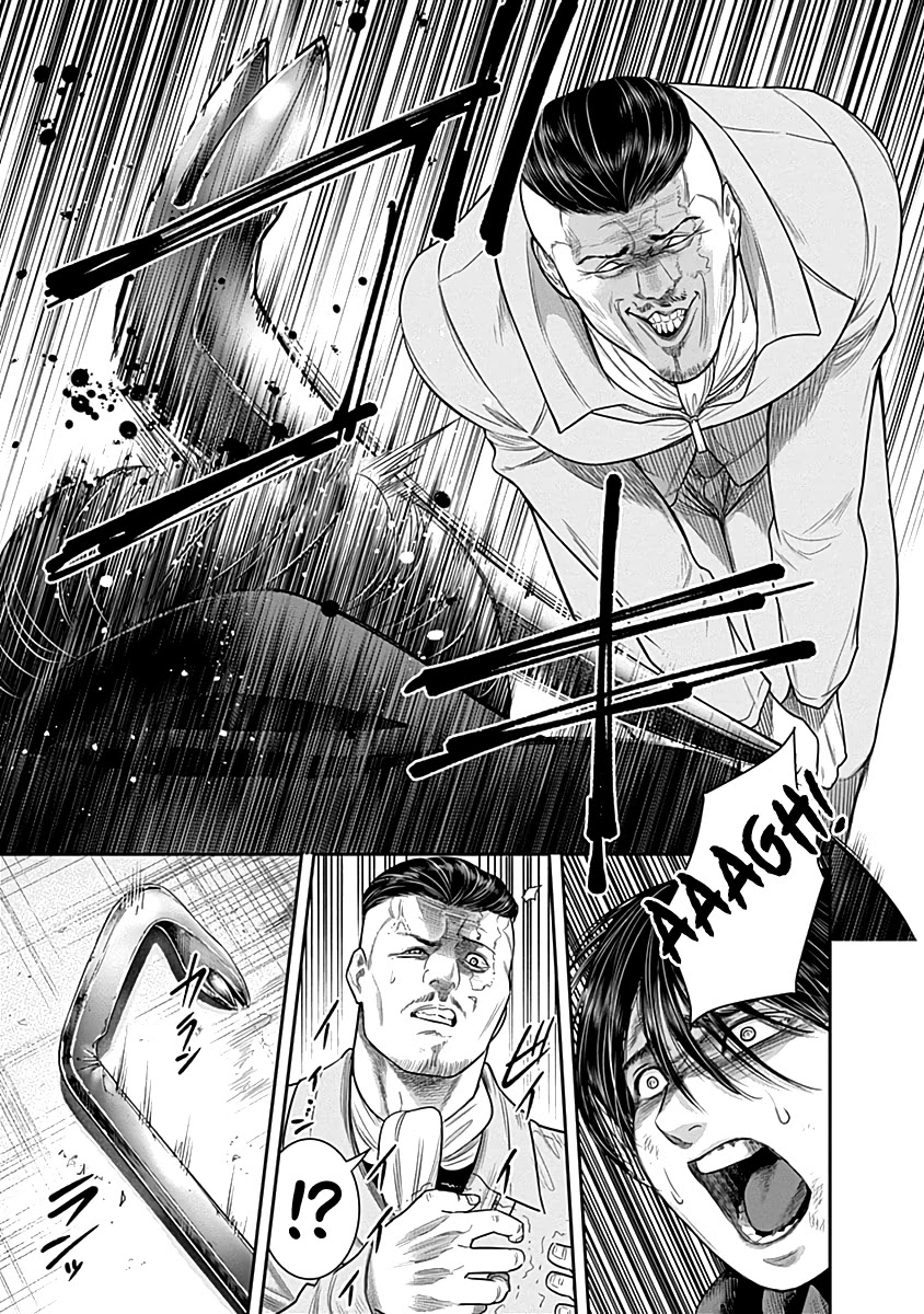 DINER chapter 62 page 8