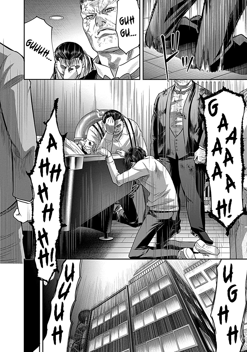 DINER chapter 63 page 13