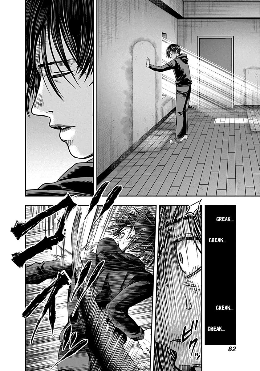 DINER chapter 63 page 19