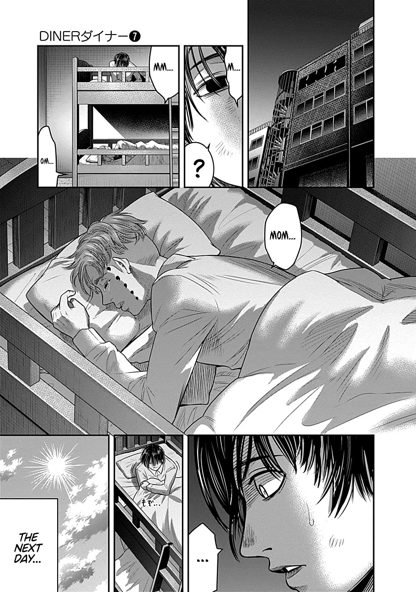 DINER chapter 63 page 4