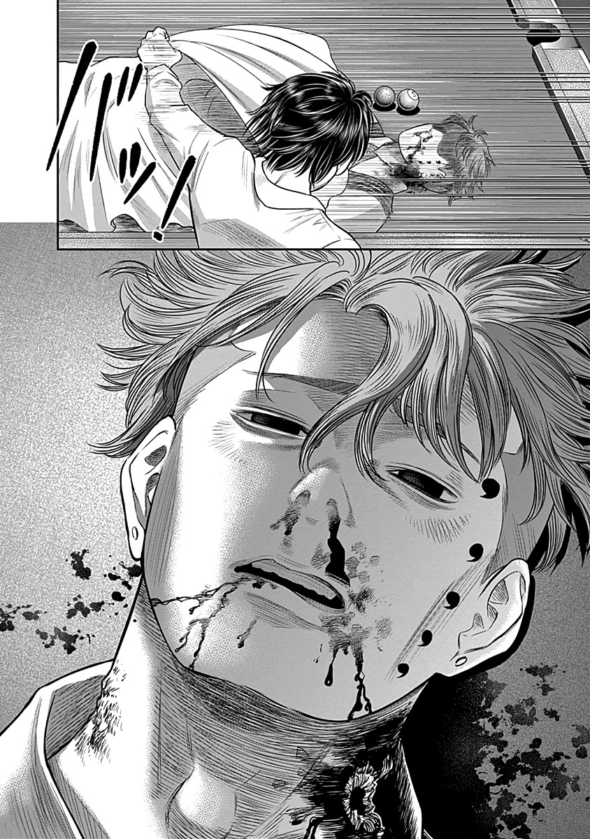 DINER chapter 63 page 9