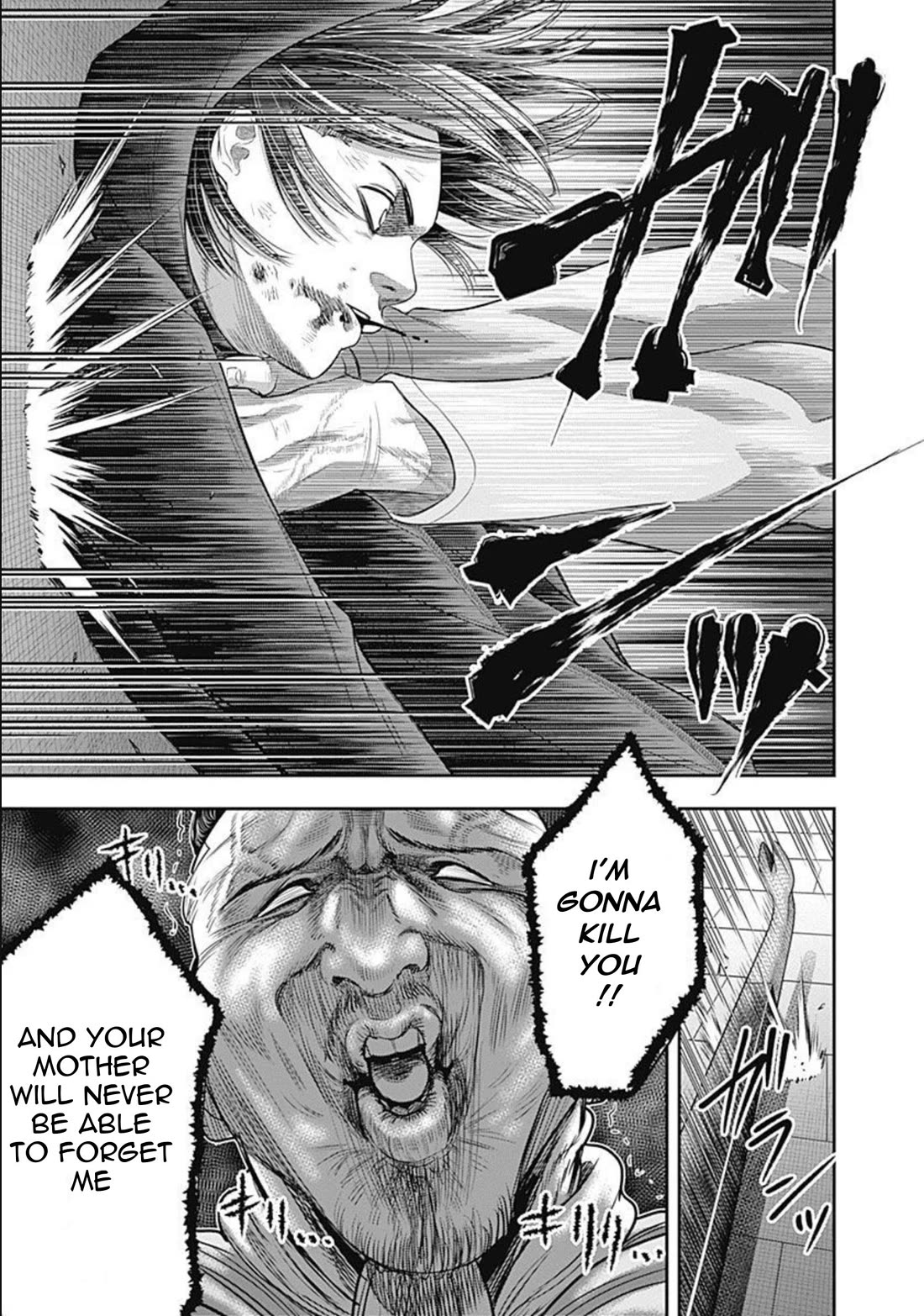 DINER chapter 64 page 11