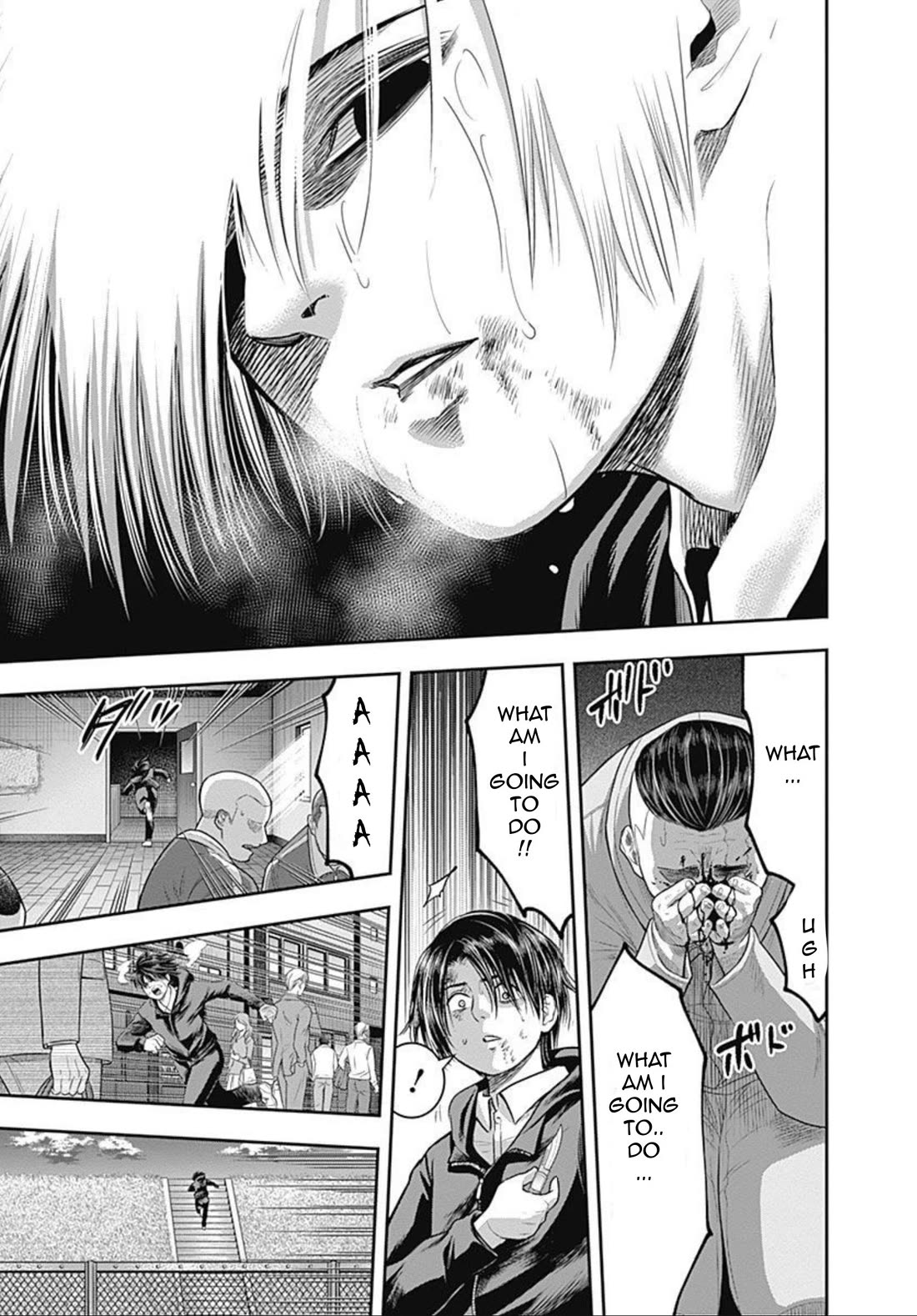 DINER chapter 64 page 17