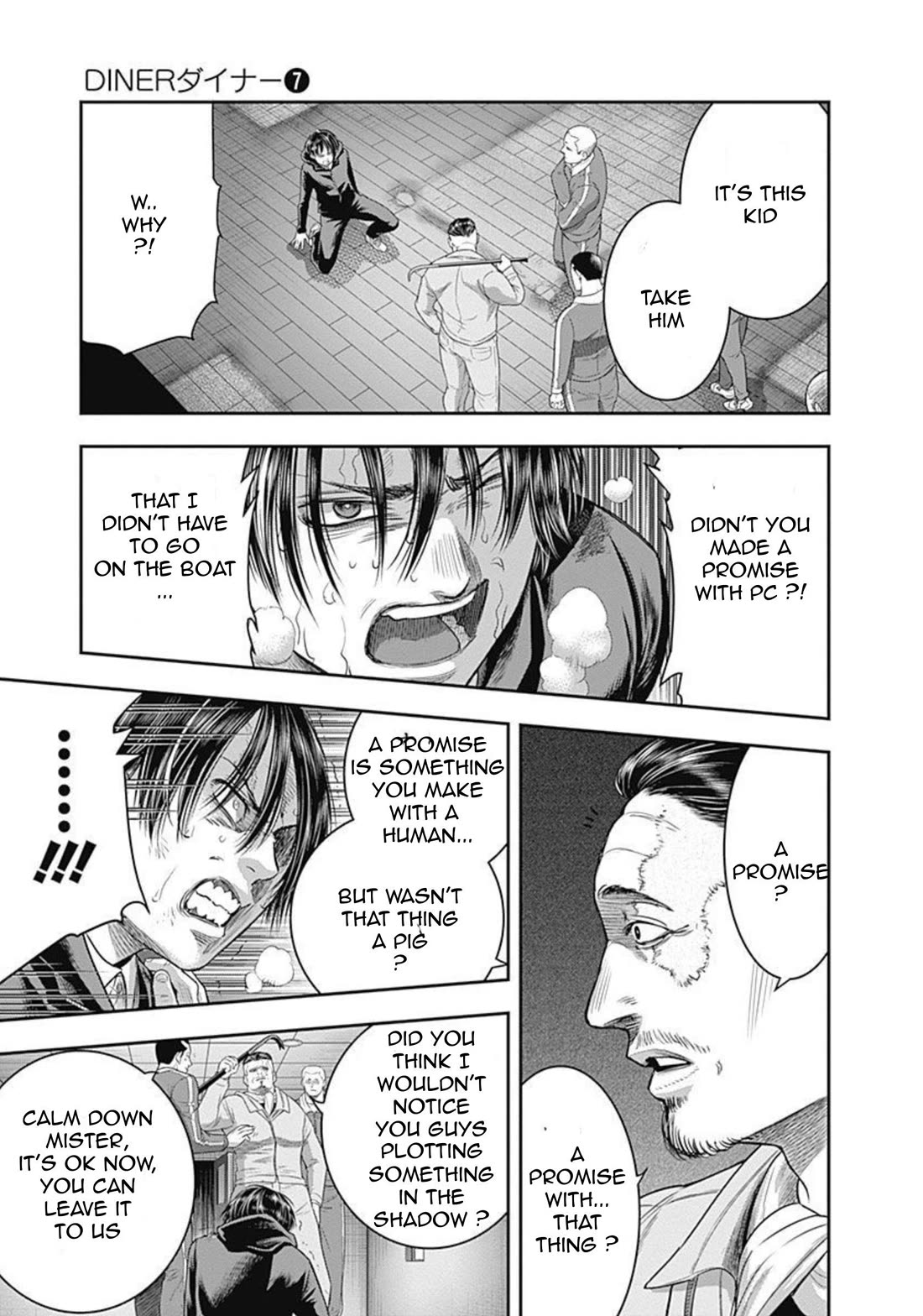 DINER chapter 64 page 3