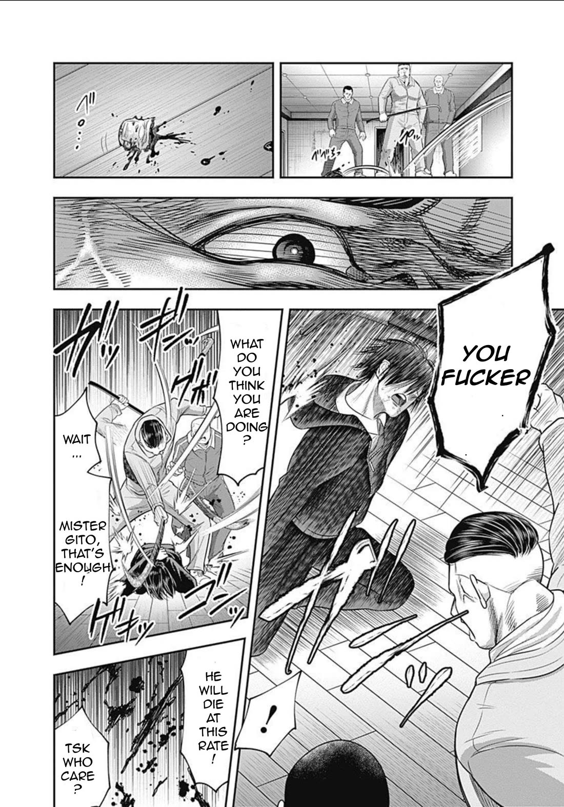 DINER chapter 64 page 8