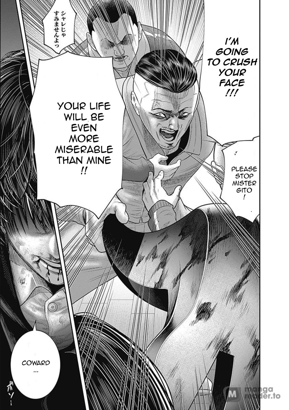 DINER chapter 64 page 9