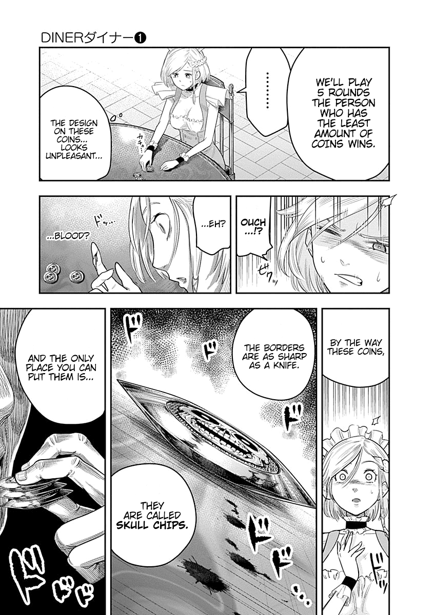 DINER chapter 7 page 17