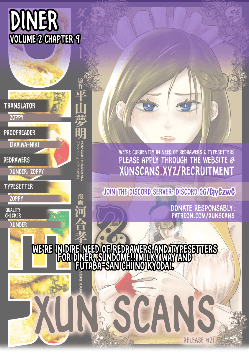DINER chapter 9 page 1