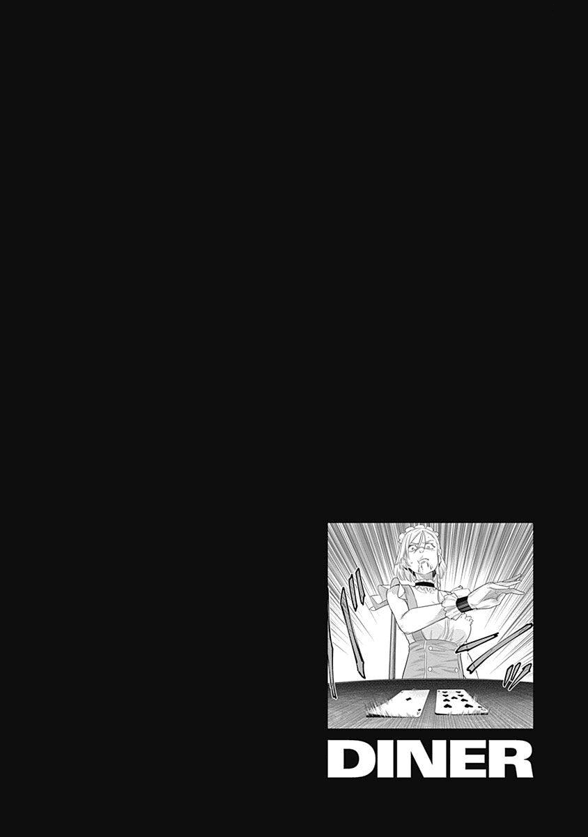 DINER chapter 9 page 26