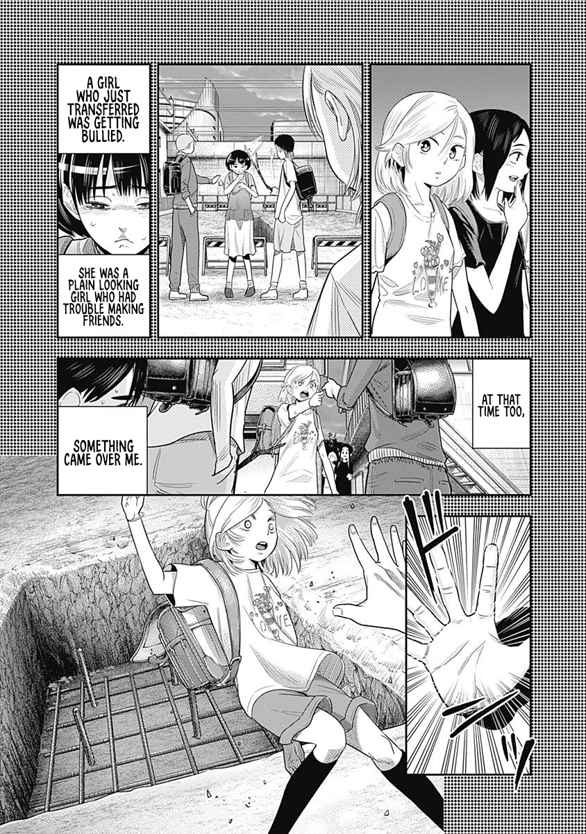 DINER chapter 9 page 8