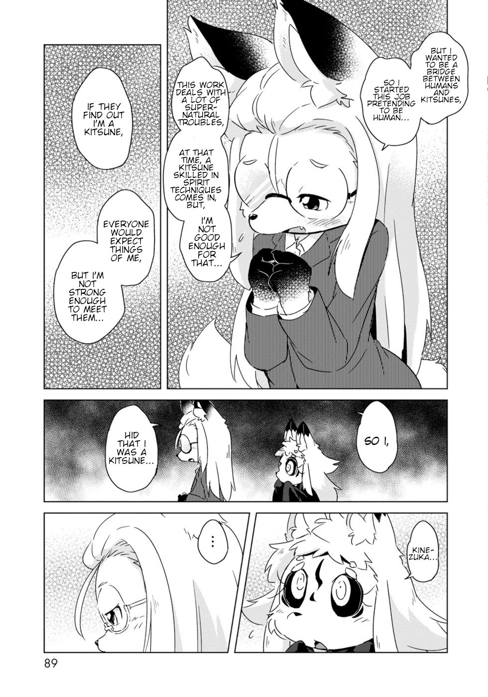 Disaster Fox Kuzure-chan chapter 10 page 13