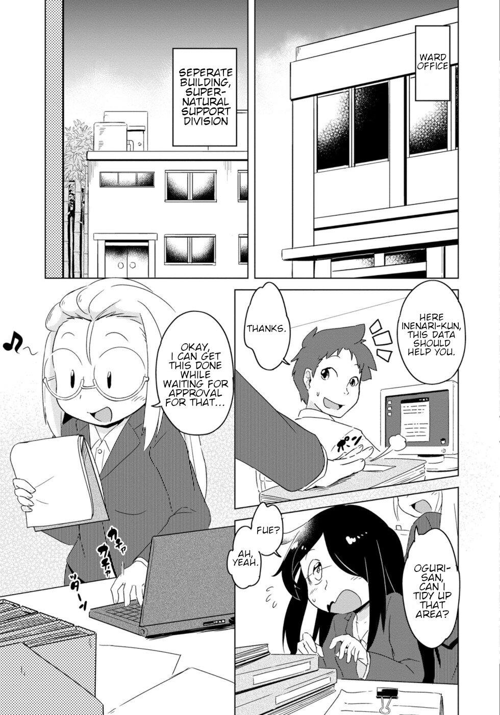 Disaster Fox Kuzure-chan chapter 10 page 3