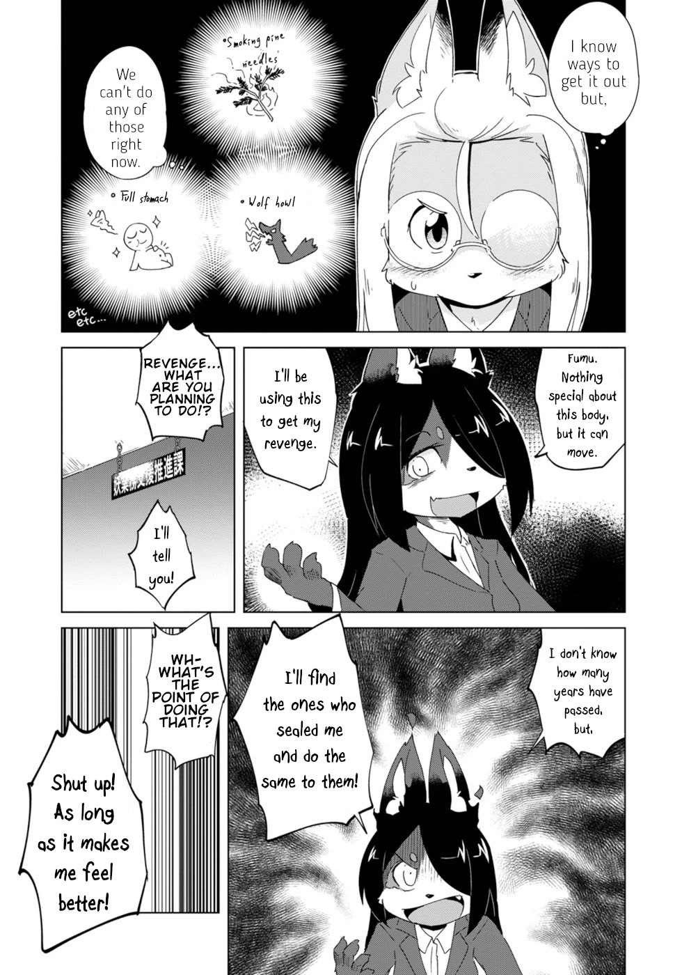 Disaster Fox Kuzure-chan chapter 11 page 11