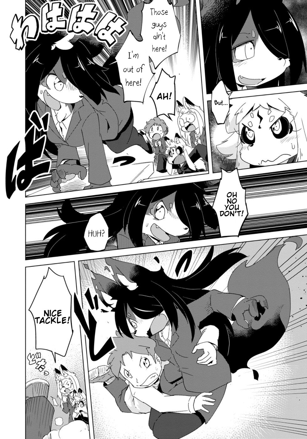 Disaster Fox Kuzure-chan chapter 11 page 12