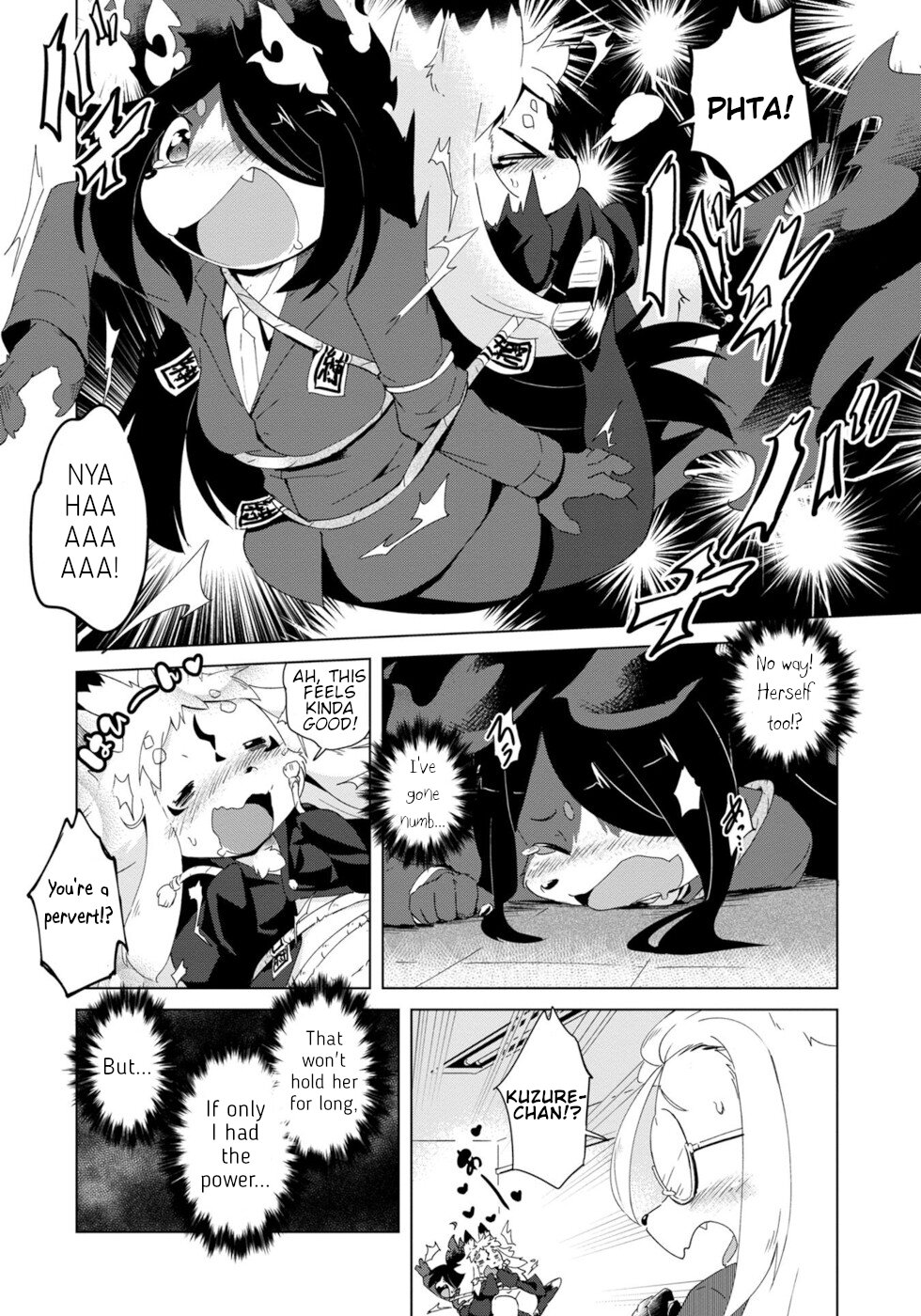 Disaster Fox Kuzure-chan chapter 11 page 16