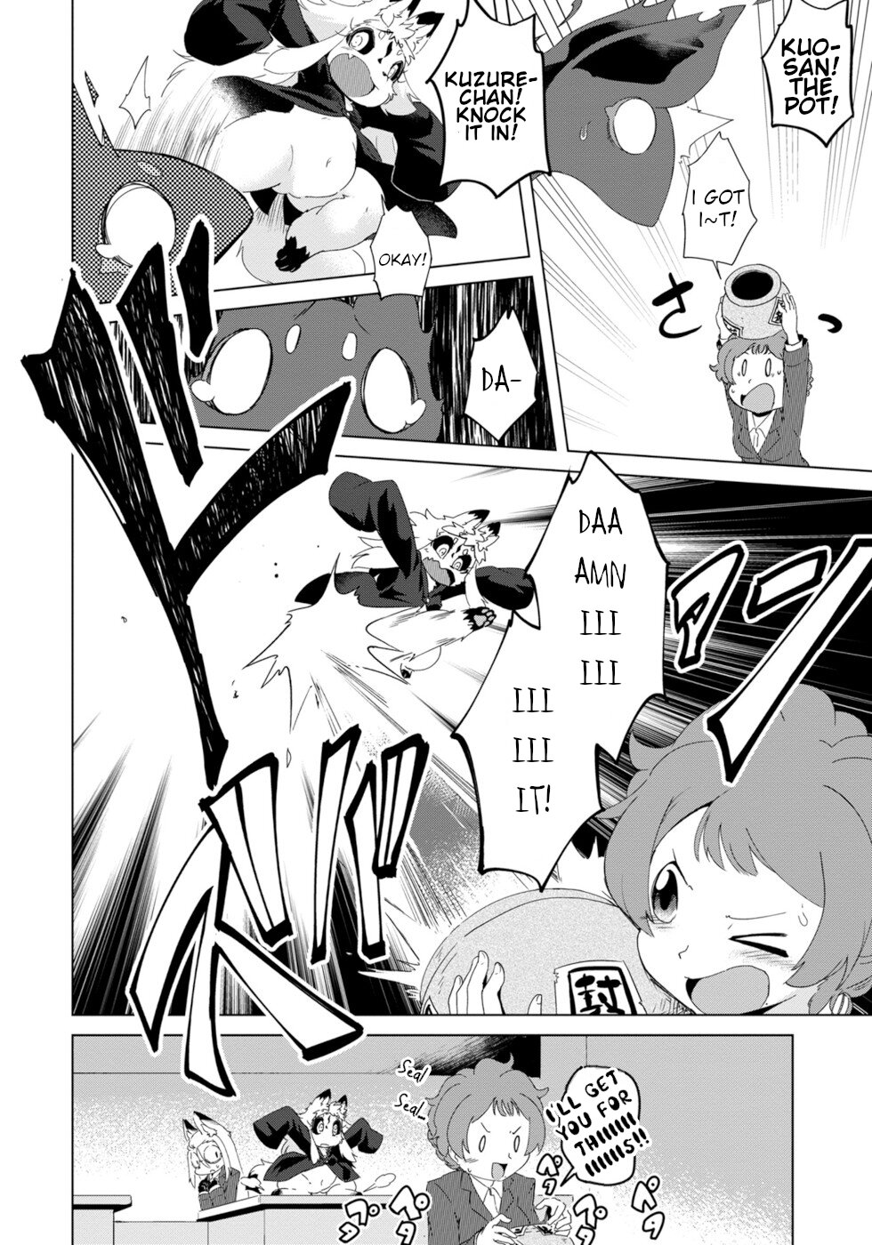Disaster Fox Kuzure-chan chapter 11 page 20