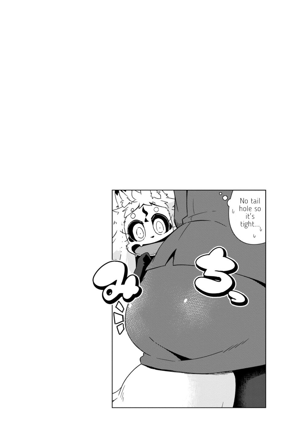 Disaster Fox Kuzure-chan chapter 11 page 25