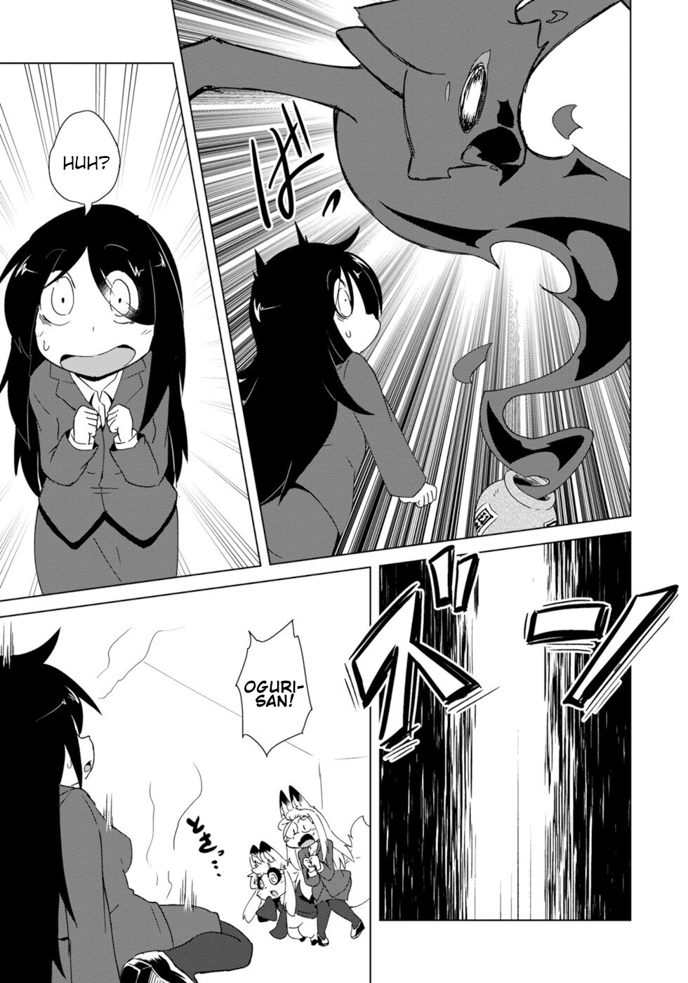 Disaster Fox Kuzure-chan chapter 11 page 9