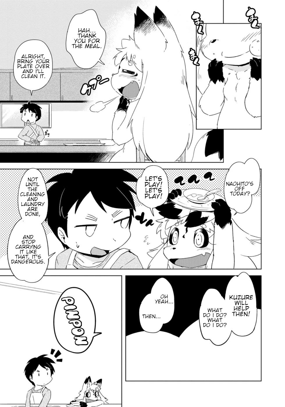 Disaster Fox Kuzure-chan chapter 12 page 1