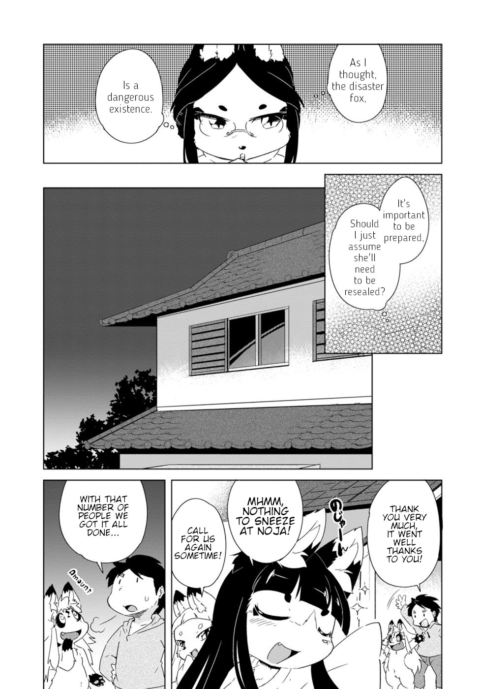 Disaster Fox Kuzure-chan chapter 12 page 13