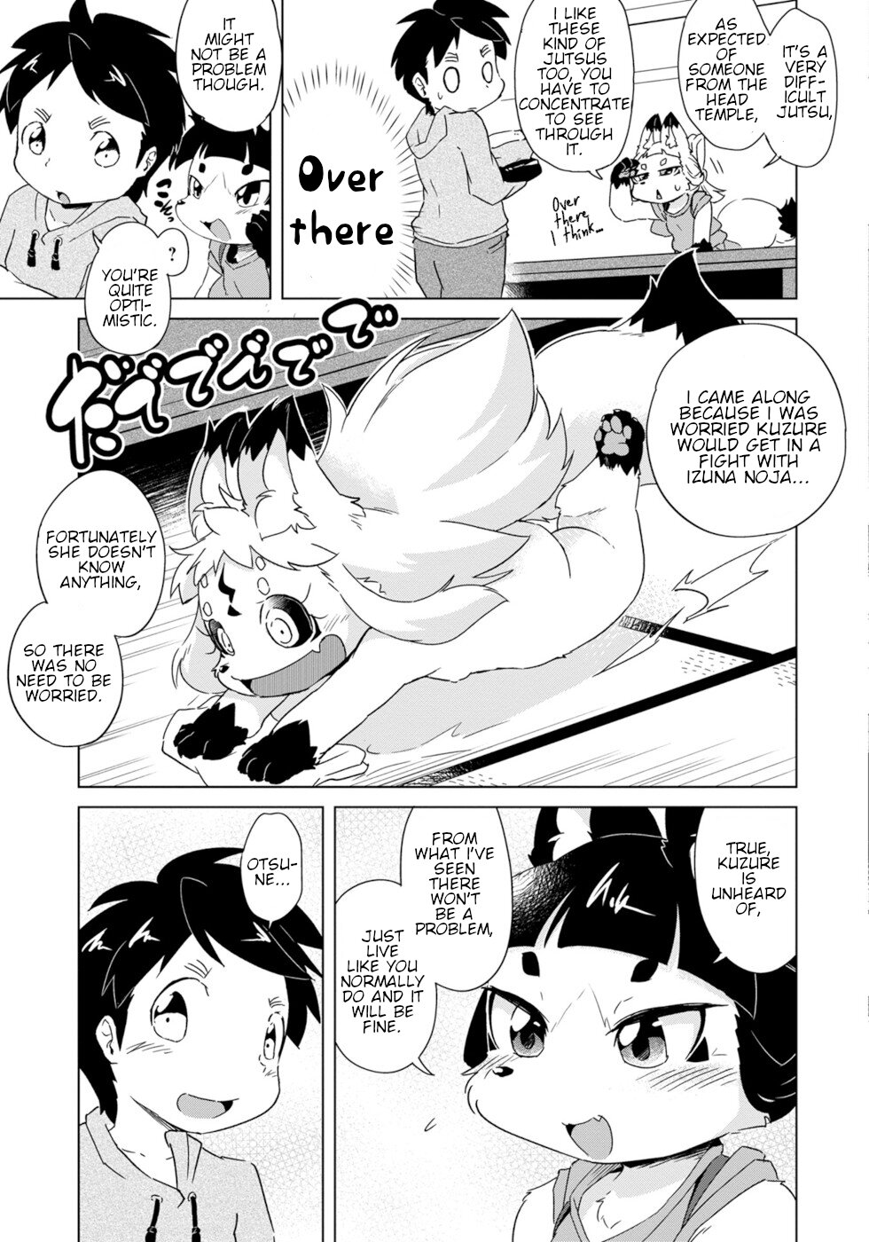 Disaster Fox Kuzure-chan chapter 12 page 9