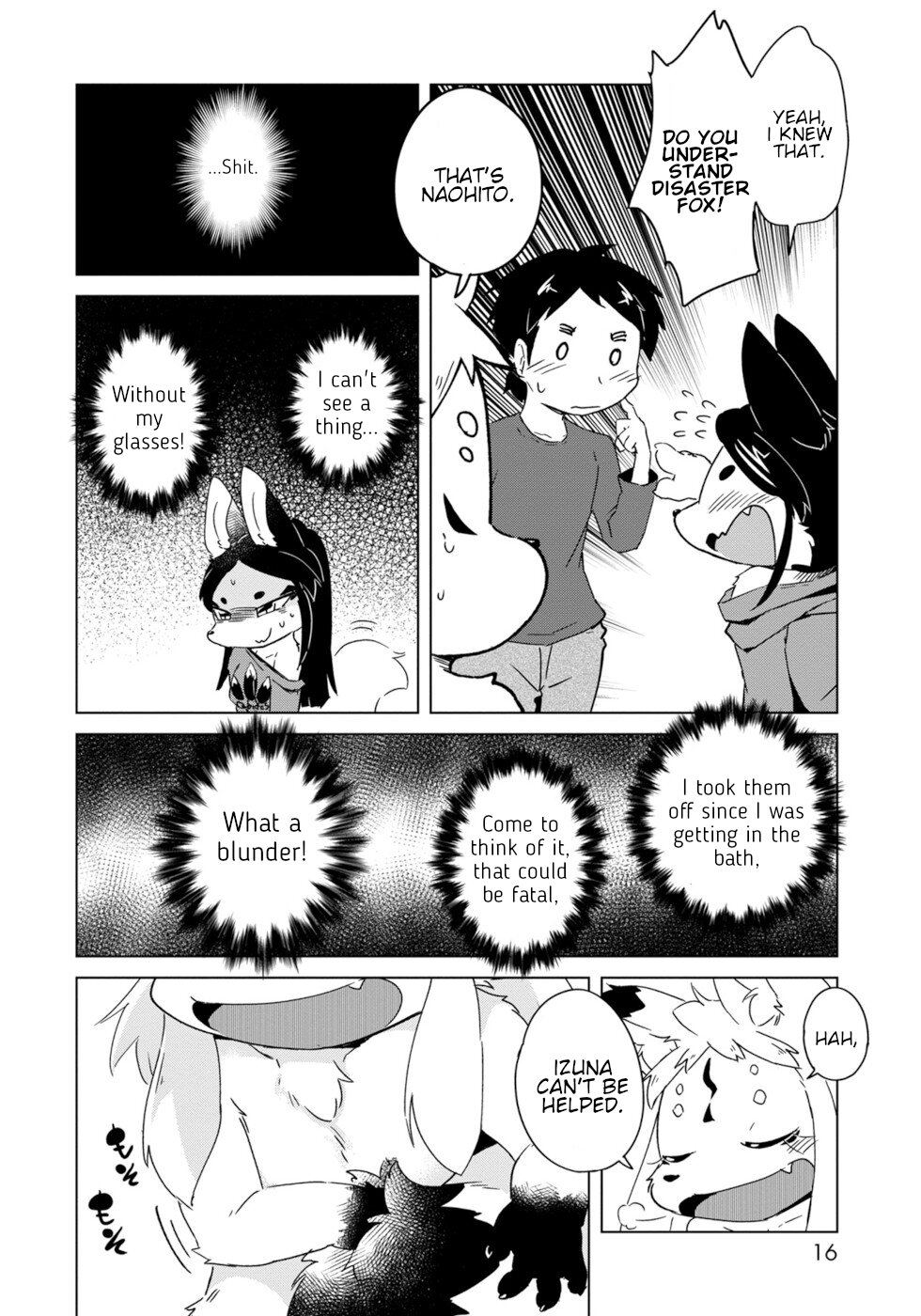 Disaster Fox Kuzure-chan chapter 13 page 12