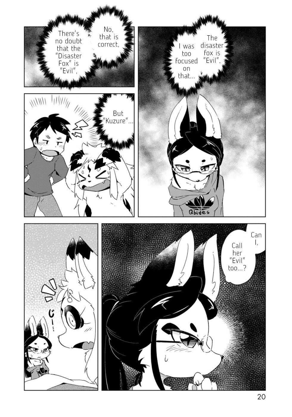 Disaster Fox Kuzure-chan chapter 13 page 16