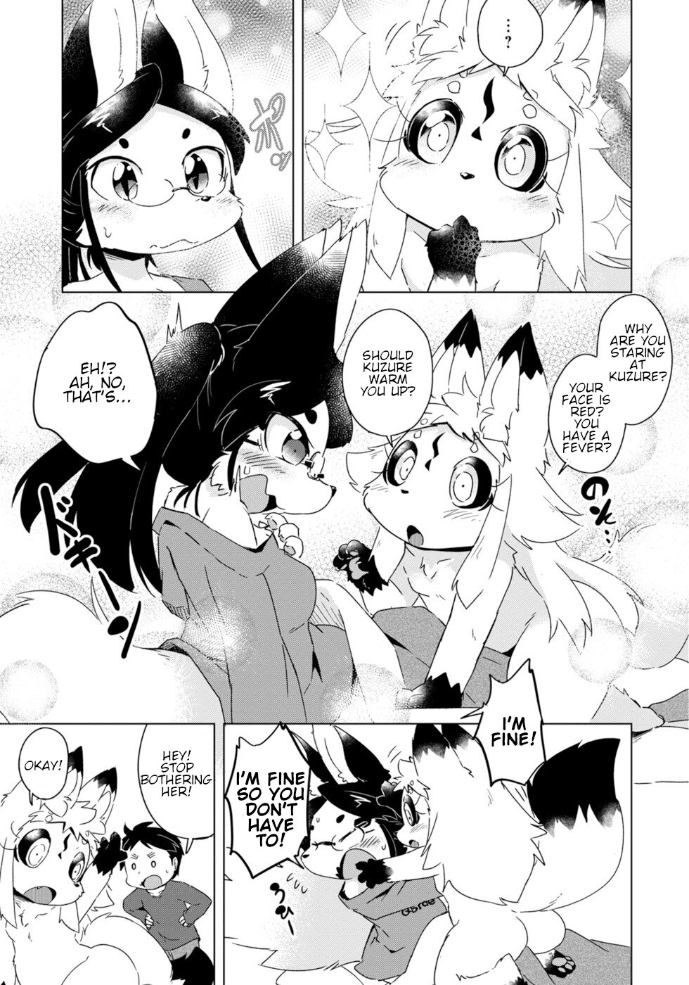 Disaster Fox Kuzure-chan chapter 13 page 17