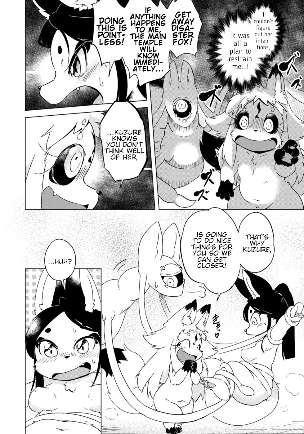 Disaster Fox Kuzure-chan chapter 13 page 2
